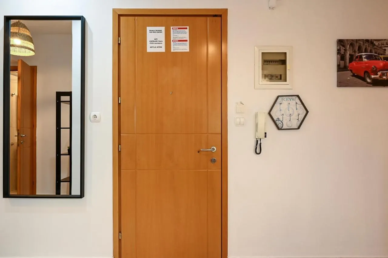 Thessaloniki Center Modern Apartment Yunanistan